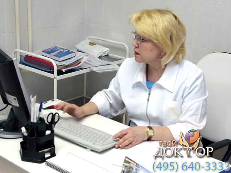 прием врачей медкомиссия
