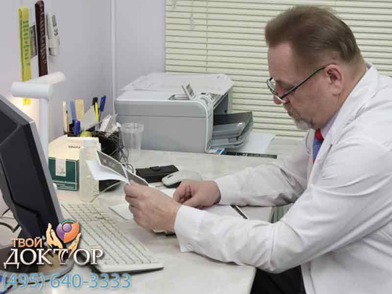 прохождение меюкомиссии